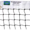 Edwards Match Court Tennis Net 2 Edwards Match Court Tennis Net -Racket Pro Shop edwards match court tennis net 25582 18014.1698769441