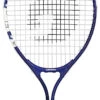 Gamma QK 19 Junior Tennis Racquet -Racket Pro Shop gamma qk 19 junior tennis racquet 69801 71197.1698773527