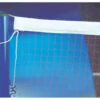 Edwards Tournament Badminton Net 1 Edwards Tournament Badminton Net -Racket Pro Shop prince tournament badminton net 75756 76547.1698769449