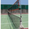Pro's Pro Tennis Net Coaching Height Extender -Racket Pro Shop pros pro tennis net coaching height extender 42895 70831.1698771335