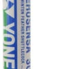 Yonex Aerosensa 30 Feather Badminton Shuttlecocks Dozen 2 Yonex Aerosensa 30 Feather Badminton Shuttlecocks Dozen -Racket Pro Shop yonex aerosensa 30 feather badminton shuttlecocks dozen 38334 89764.1698772330