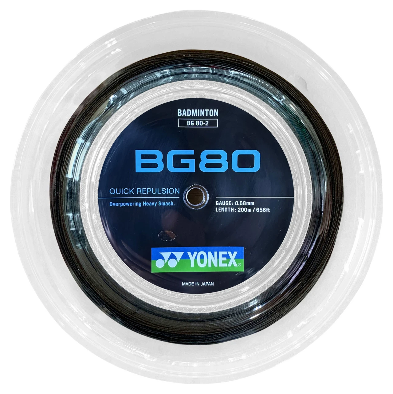 Yonex BG80 0.68mm Badminton 200M Reel 3 Yonex BG80 0.68mm Badminton 200M Reel