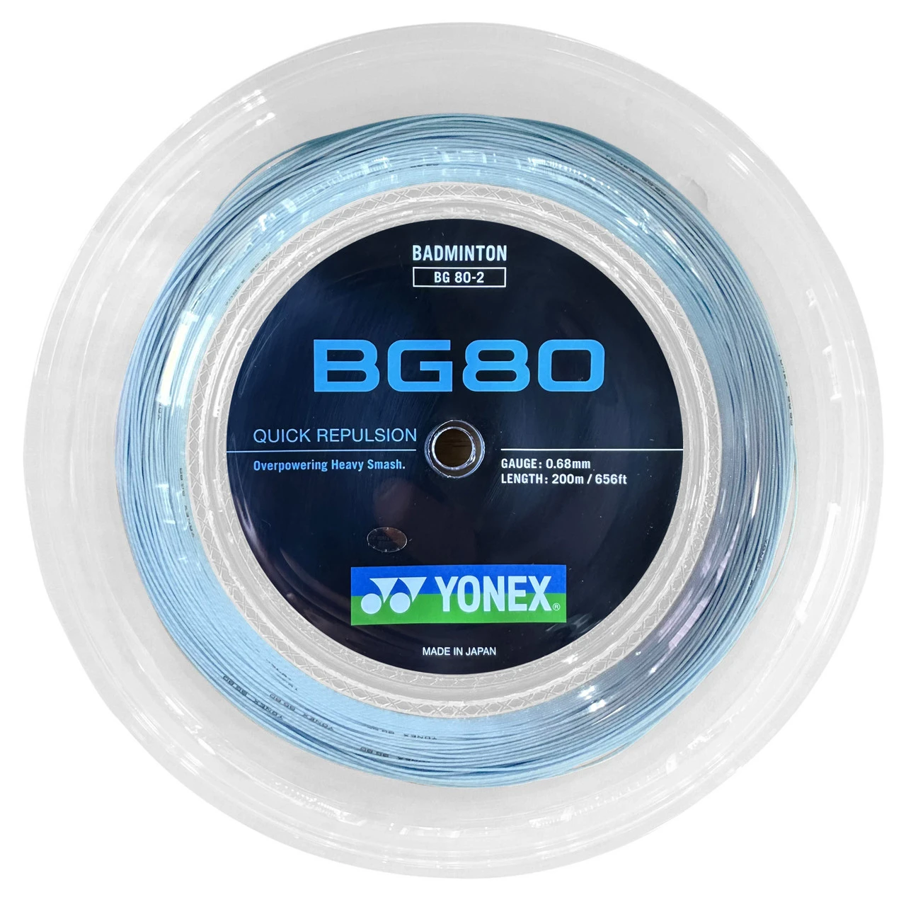 Yonex BG80 0.68mm Badminton 200M Reel 5 Yonex BG80 0.68mm Badminton 200M Reel - Image 3