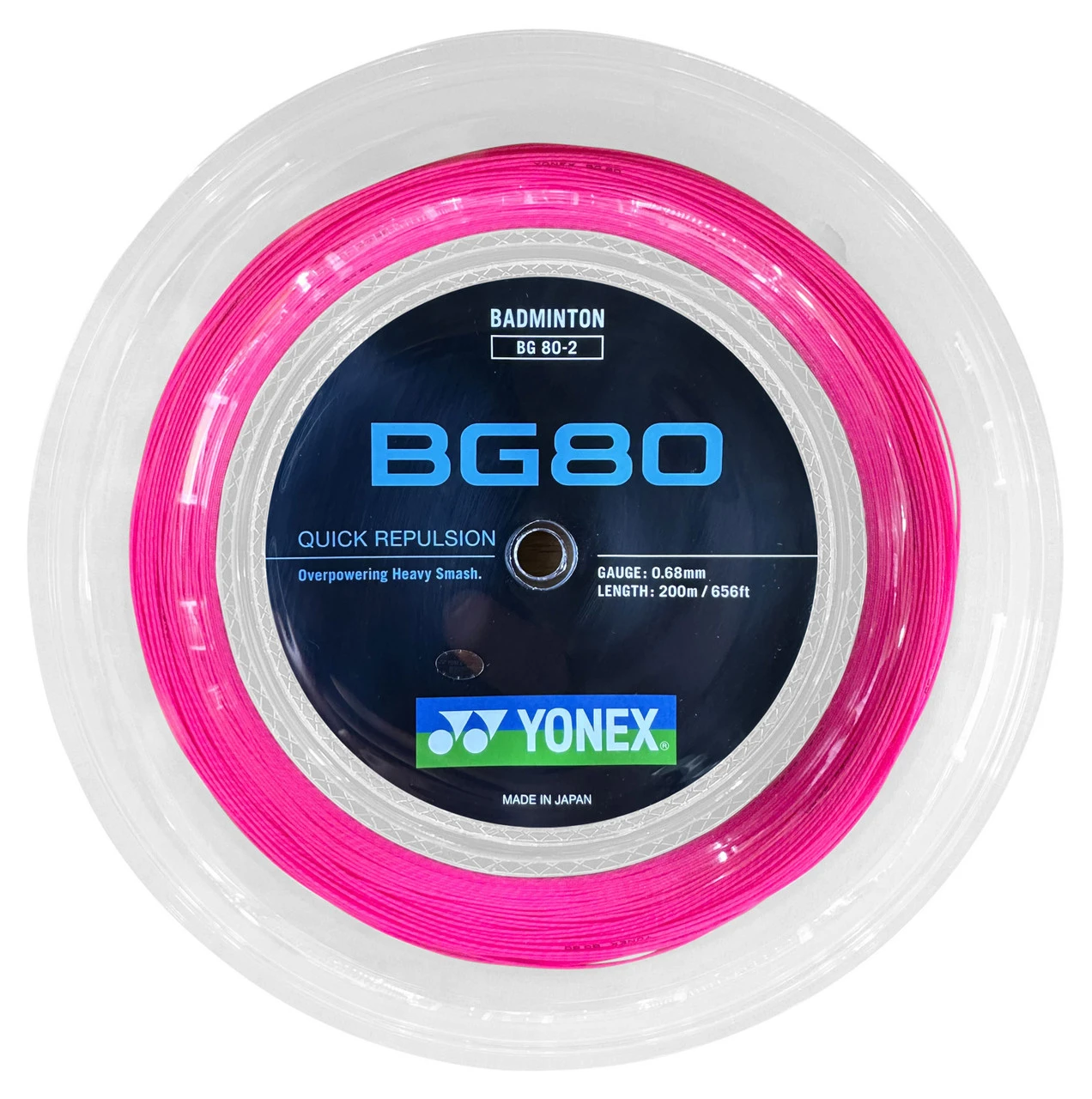 Yonex BG80 0.68mm Badminton 200M Reel 6 Yonex BG80 0.68mm Badminton 200M Reel - Image 4