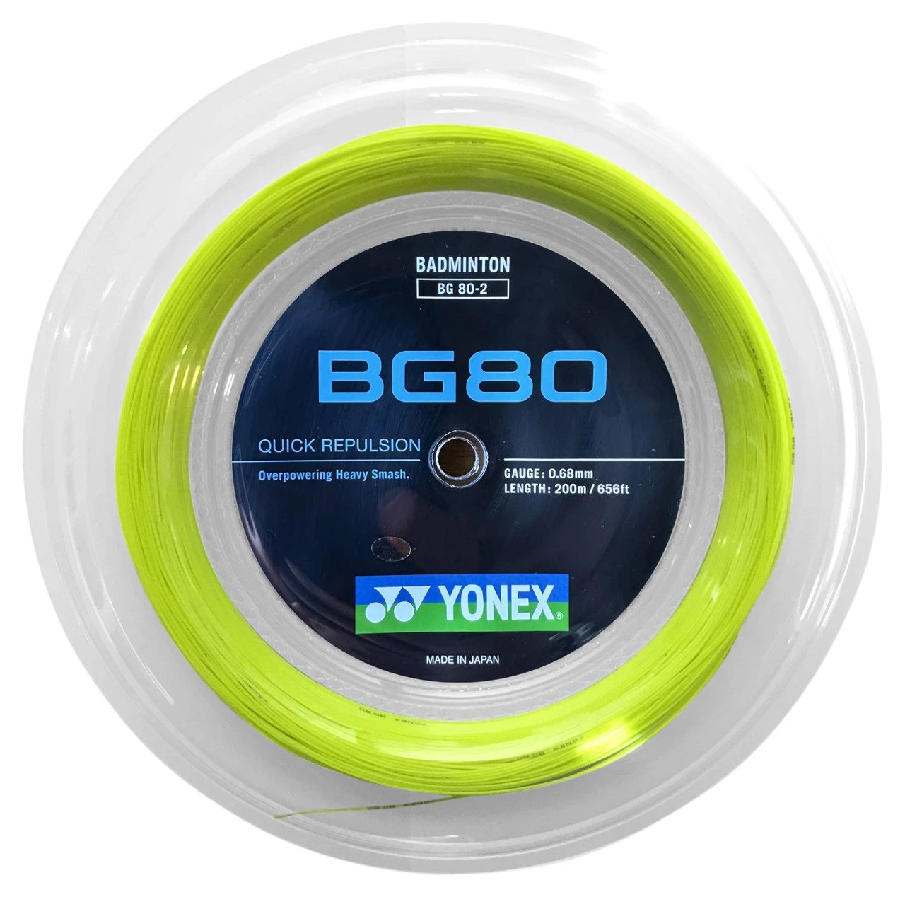 Yonex BG80 0.68mm Badminton 200M Reel 4 Yonex BG80 0.68mm Badminton 200M Reel - Image 2