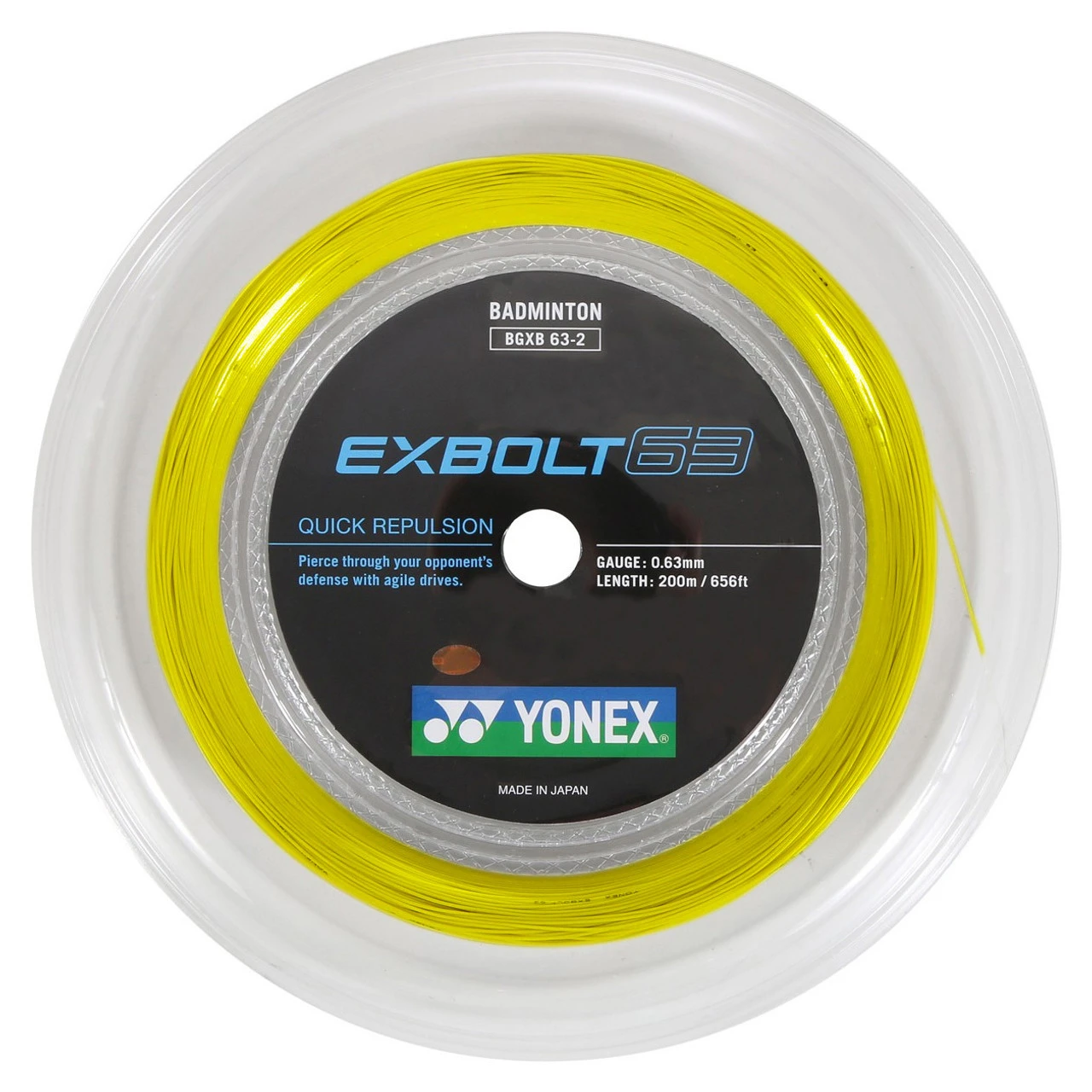 Yonex Exbolt 63 0.63mm Badminton 200M Reel 4 Yonex Exbolt 63 0.63mm Badminton 200M Reel - Image 2