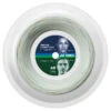 Yonex Rexis Comfort 16 1.30mm 200M Reel 2 Yonex Rexis Comfort 16 1.30mm 200M Reel -Racket Pro Shop yonex rexis comfort 16 1 30mm 200m reel white 94038 07888.1698773026